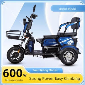 รถสามล้อไฟฟ้าสำหรับผู้ใหญ่ ไดบอท แบตเตอรี่ลิเธียม 48V 600W 20AH ระยะทาง 35-40 กม. ความเร็ว 25 กม./ชม. ระบบป้องกันการโจรกรรม - Product Image 1