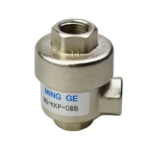 KKP-08 Pneumatic Quick Exhaust Valve Pneumatic Compressed Air Quick Release Exhausting Valve