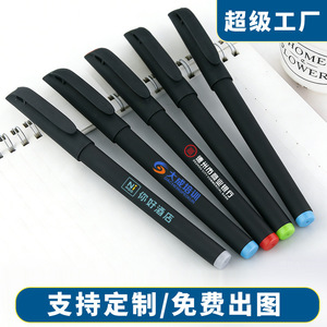 Stylo promotionnel 143 mm, corps en plastique durable, idéal pour la publicité et les événements - Product Image 5