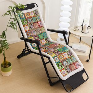 Chaise longue de <span class=keywords><strong>jardin</strong></span> matelassée inclinable coussins de siège Tatami doux épaissi siège de fenêtre fesses oreillers lombaires - Product Image 4