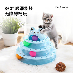 Jouet pour chat à quatre niveaux, roue tournante, bleu, vert, rose, 24x24x20cm, ensemble de jeu interactif et éducatif pour animaux de compagnie - Product Image 1