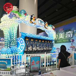 Accessori per Macchine da Divertimento per Parchi Divertimento, Attrazioni per Parchi Divertimento all'Aperto, Polar Adventure in Vendita - Product Image 6