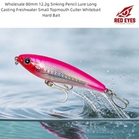 Vente en gros Leurre dur type crayon coulant 80mm 12.2g pour lancer longue distance en eau douce, pour petits poissons-chats et crevettes blanches