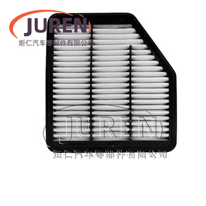 ไส้กรองอากาศ Juren สำหรับรถยนต์ Faw Junpai D80 Senya R9 Besturn T77 เครื่องยนต์ 1.2T ขนาดมาตรฐาน - Product Image 2