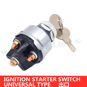 Interruptor de Encendido Lyh Jk417 para Vehículos Agrícolas y Tractores - Product Image 5