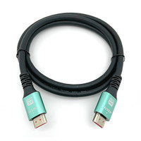 Cable HDMI de Alta Velocidad 8K - Conector Blindado para PC, Smart TV, Proyector, Monitor y STB (Decodificador)