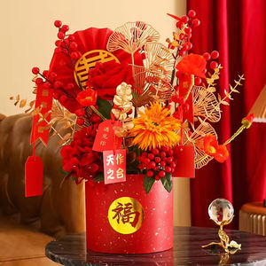 Caja de decoración de acebo Artificial de nueva tendencia con precio al por mayor para 2026 Serpiente China vietnamita lunar Decoración de fiesta de Nochevieja - Product Image 3