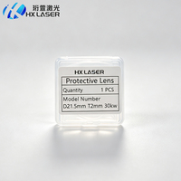 HXLASER Lentille laser à fibre 21.5*2MM, fenêtre de protection pour machine de découpe laser 15kw 20kw 30kw 40kw, lentille de protection 21.5x2