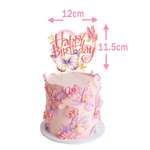 Striscione con Stampa di Farfalle, Topper per Torte e Cupcake, Palloncini Stampati per Decorazioni di Feste di <span class=keywords><strong>Compleanno</strong></span>, Matrimoni e Camere dei Bambini - Product Image 6