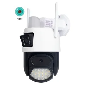 XM Csee 6mp户外双镜头闭路电视摄像机无线监控安全人体运动跟踪PTZ双镜头联动网络摄像机