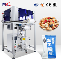 Automatische verpakkingsmachine voor gedroogd fruit & noten 50g-500g, met weeg- en vulfunctie voor plastic zakjes, geschikt voor bananenchips, plantainchips en andere snacks.
