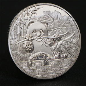 <span class=keywords><strong>Moneda</strong></span> Conmemorativa de <span class=keywords><strong>Panda</strong></span> Chino, Regalo Creativo, Medalla Conmemorativa de Metal Plateado, Monedas Coleccionables - Product Image 1