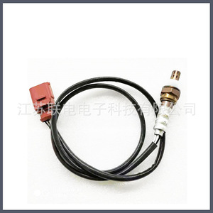 Oxygen <b>Sensor</b> 06A906262DM <b>For</b> <b>Car</b> Replacement Repair New - Product Image 1