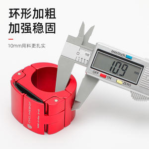 Cyclingbox <b>Ring</b> Phone Holder For Bikes 35-40mm Aluminum Alloy Mount Cycling Equipment Red <b>Black</b> <b>Titanium</b> - Product Image 2