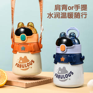 Fabulosa taza térmica para niños de 350 ml, aislada, con pajita y diseño de dibujos animados para uso escolar. - Product Image 6