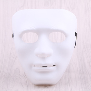 Máscara Facial Completa <span class=keywords><strong>de</strong></span> Hip-Hop B-Boy <span class=keywords><strong>para</strong></span> <span class=keywords><strong>Halloween</strong></span>, <span class=keywords><strong>para</strong></span> <span class=keywords><strong>Hombres</strong></span> y Niños, Material Plástico, Máscara DIY <span class=keywords><strong>para</strong></span> Fiesta <span class=keywords><strong>de</strong></span> Baile - Product Image 2