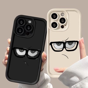 Cover per Telefono in Silicone Antiurto con Occhiali Divertenti BAILI per iPhone 13 14 15 Pro Max Custodia Morbida con Espressione Arrabbiata Cartoonesca - Product Image 3