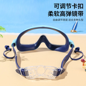 Swimming Goggles Adult <b>Large</b> <b>Frame</b> Anti Fog Waterproof PC Lens Silicone Material Universal Use - Product Image 5