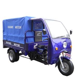 Tricycles à moteur à essence pour adultes - Product Image 3