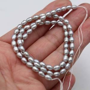 Cuentas de Arroz de Agua Dulce Blancas de 4-5 mm, Collar y Pulsera Naturales, Cuentas Sueltas en Forma de Arroz para Joyería DIY Semiterminada - Product Image 3