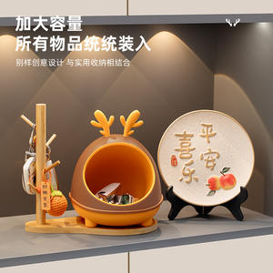 Boîte de rangement ronde YH YS avec motif cerf, en plastique PP, sur pied, pour l'entrée de la maison, organisateur pour le salon et la décoration de bureau - Product Image 3