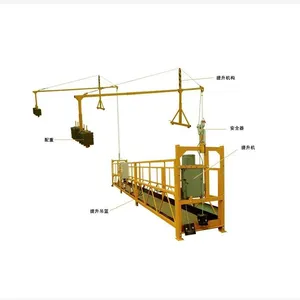 ZLP800 Rated Load Capacity 800kg Facade cleaning gondola Strong load-bearing capacity, suitable for large-scale projects.