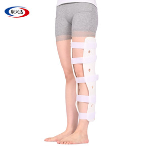 Knee and lower limb fixation brace, foam polymer <b>bed</b> rest orthopedic knee joint fixation brace, <b>leg</b> fixation <b>support</b> - Product Image 3