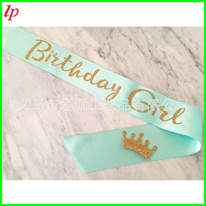 Banda de Cumpleaños para Niña con Diseño de Corona, Tela Verde y Negra, Decoración para Fiesta, 8-13 Años, LPP4341 - Product Image 5