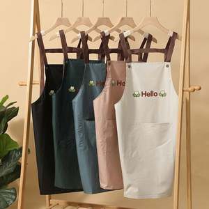 Delantal de Cocina Resistente al Agua, Delantal de Poliéster con Bolsillos y Tirantes Ajustables para Mujer - Product Image 1