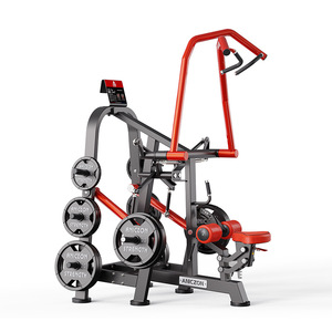 Panata Goula <b>Rowing</b> <b>Machine</b> Adjustable Seat Commercial Gym Back Training Equipment - Product Image 2