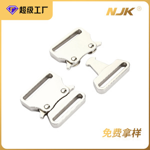 Boucle latérale en métal Jiuyuan 35 mm en alliage de zinc durable, accessoire pour sacs, sacs à main, chaussures et sangles - Product Image 5