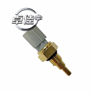 <b>Water</b> Temperature <b>Sensor</b> ZJ-18-047 For Toyota Alto Vios Camry Yaris Quick Connect - Product Image 1