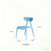 Chaises de salle à manger modernes en plastique pour l'extérieur, pour adultes et enfants, usage domestique et en appartement, cours de villas, cafés et salons de thé