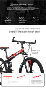 ミニマウンテンバイク26 "スポーツ自転車サイクリングスポーツ用品21スピード折りたたみ - Product Image 3