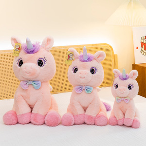 Muñecos de unicornio sentados, juguete de peluche personalizado, algodón PP, 8 pulgadas, juguetes de animales de peluche, juguetes de peluche de Navidad para máquina de garras, muñecos de peluche rosas - Product Image 4