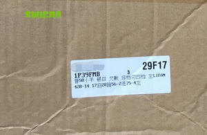 <span class=keywords><strong>Moteur</strong></span> Lifan <span class=keywords><strong>50cc</strong></span> 70cc 90cc Démarrage à 4 vitesses pour CRF50 CRF70 KLX Pit Bike - Product Image 6