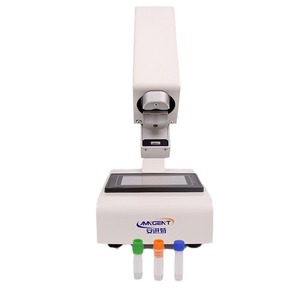 Angentech - Abridor de Tubos de Criopreservación 695000 con Pantalla Táctil LCD, Dispositivo de Laboratorio Automático para Abrir Tapas - Product Image 1