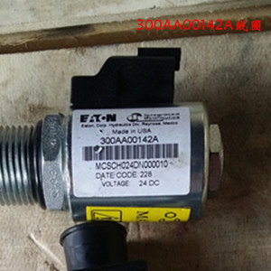 คอยล์โช้คหน้า 300AA00122A MCSCH024DG000010 300AA00142A - Product Image 5
