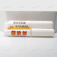 Dissolvant pour colle à ongles à presser, formule douce sans dommage pour l'élimination des ongles en acrylique et le nail art DIY, qualité salon, sûr et rapide à retirer
