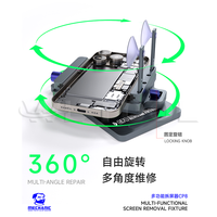 Ventouse multifonctionnelle MECHANIC CP8 pour démontage d'écran, rotation à 360°, outil de serrage pour réparation de téléphone portable