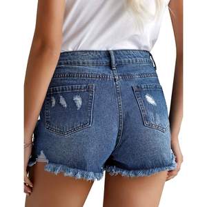 2025 Women's <b>High</b> <b>Waisted</b> Frayed Raw Hem Denim Shorts Casual <b>Skinny</b> Loose <b>Jeans</b> <b>Ripped</b> Design Button Sexy for Summer - Product Image 4