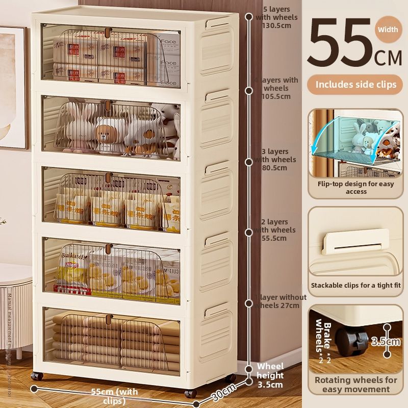 55mm width (dark brown handle) cream + transparent gray