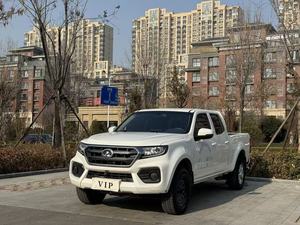 Del trabajo al fin <span class=keywords><strong>de</strong></span> <span class=keywords><strong>semana</strong></span>, el Fengjun 7 ofrece una gran capacidad y un confort inteligente a un precio que puedes confiar. - Product Image 2