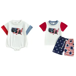 2023 4 luglio bandiera USA abbigliamento per bambini Set stelle strisce e sorella abiti 4 luglio neonati maschi vestiti per ragazze Set