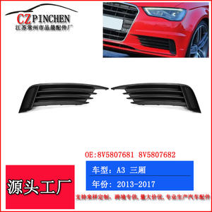 Rejilla Inferior de Parachoques Delantero para Audi A3 S3 Sedán 2013-2017, Bisel de Luz Antiniebla Delantera ABS, Par - Product Image 4