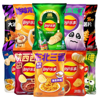 Chips de Pommes de Terre Lay's les Plus Vendues, Snacks Exotiques, Nourriture de Noël Chinoise, Snacks Exotiques Japonais, Vente en Gros 40g/70g