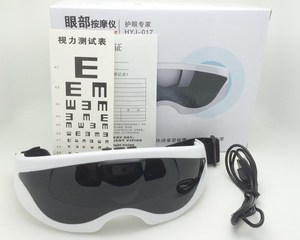 Neues Produkt Multifunktions-Augen massage gerät zur Linderung der Augen belastung - Product Image 6
