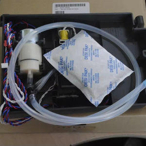 Q1251-60258空气增压系统 (APS) 包括用于<span class=keywords><strong>HP</strong></span> <span class=keywords><strong>DESIGNJET</strong></span> 5000 <span class=keywords><strong>5100</strong></span> 5500打印机的泵阀压力传感器外壳 - Product Image 2