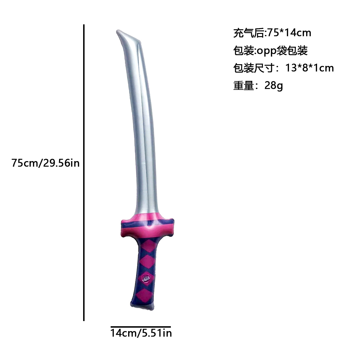 Espada samurái rosa (75cm)