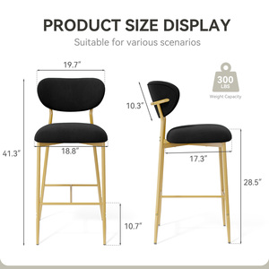 Velvet Adjustable Steady Ergonomic Modern Counter <b>Stool</b> 30 Inch Seat Height Outdoor Hotel Dining <b>Bar</b> Chair Powder Living Room - Product Image 2
